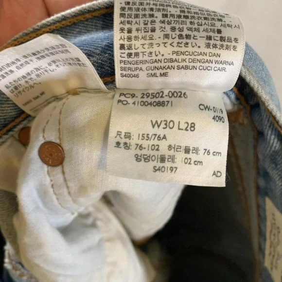BEAUTIFUL ✨ Levis 501 Skinny Jeans Womens 30x28 High Rise Button Fly Denim - Picture 12 of 13